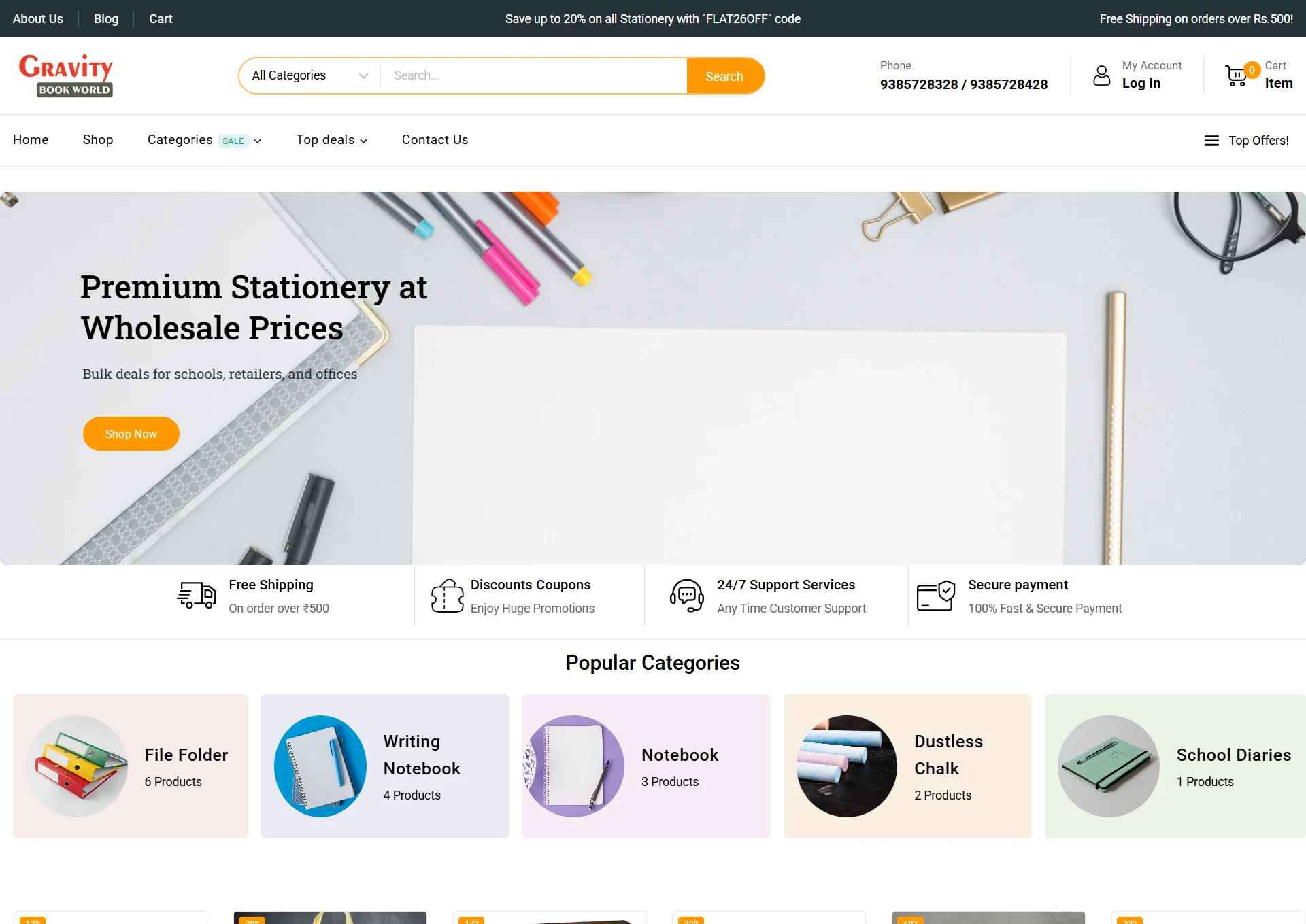Aura Global Retail Commerce